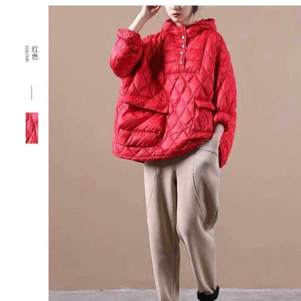 ByRoza | Luźna kurtka puchowa z kapturem